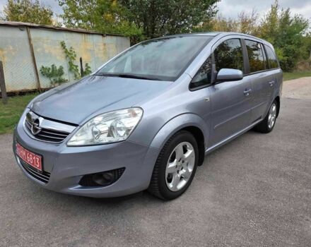 Серый Опель Зафира, объемом двигателя 1.6 л и пробегом 194 тыс. км за 6850 $, фото 4 на Automoto.ua