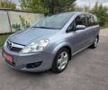 Серый Опель Зафира, объемом двигателя 1.6 л и пробегом 194 тыс. км за 6850 $, фото 4 на Automoto.ua