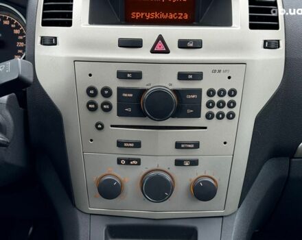 Серый Опель Зафира, объемом двигателя 1.8 л и пробегом 300 тыс. км за 7490 $, фото 22 на Automoto.ua