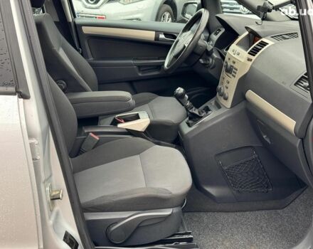 Серый Опель Зафира, объемом двигателя 1.8 л и пробегом 300 тыс. км за 7490 $, фото 18 на Automoto.ua