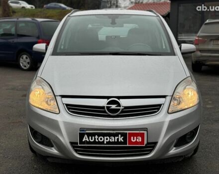 Серый Опель Зафира, объемом двигателя 1.8 л и пробегом 300 тыс. км за 7490 $, фото 1 на Automoto.ua