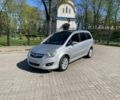 Сірий Опель Зафіра, об'ємом двигуна 1.6 л та пробігом 202 тис. км за 6500 $, фото 1 на Automoto.ua