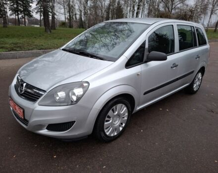 Серый Опель Зафира, объемом двигателя 1.6 л и пробегом 191 тыс. км за 5800 $, фото 1 на Automoto.ua