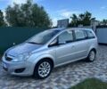 Сірий Опель Зафіра, об'ємом двигуна 1.6 л та пробігом 220 тис. км за 5800 $, фото 1 на Automoto.ua