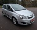 Серый Опель Зафира, объемом двигателя 1.6 л и пробегом 191 тыс. км за 5800 $, фото 7 на Automoto.ua