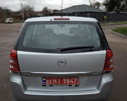 Серый Опель Зафира, объемом двигателя 1.6 л и пробегом 191 тыс. км за 5800 $, фото 4 на Automoto.ua