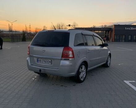 Серый Опель Зафира, объемом двигателя 1.8 л и пробегом 215 тыс. км за 6200 $, фото 2 на Automoto.ua