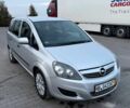 Серый Опель Зафира, объемом двигателя 0 л и пробегом 177 тыс. км за 6299 $, фото 1 на Automoto.ua