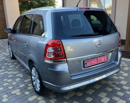 Опель Зафира 2010 в Луцке на Automoto.ua Серый Опель Зафира, объемом двигателя 1.6 л и пробегом 172 тыс. км за 7100 $, фото 3 на Automoto.ua