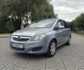 Сірий Опель Зафіра, об'ємом двигуна 1.6 л та пробігом 220 тис. км за 6199 $, фото 1 на Automoto.ua