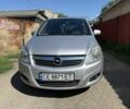 Серый Опель Зафира, объемом двигателя 1.6 л и пробегом 235 тыс. км за 5021 $, фото 1 на Automoto.ua