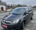 Сірий Опель Зафіра, об'ємом двигуна 1.6 л та пробігом 209 тис. км за 6799 $, фото 1 на Automoto.ua