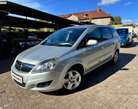 Серый Опель Зафира, объемом двигателя 1.6 л и пробегом 204 тыс. км за 7400 $, фото 3 на Automoto.ua