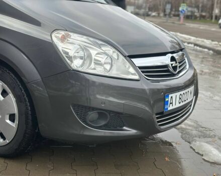 Серый Опель Зафира, объемом двигателя 1.7 л и пробегом 312 тыс. км за 7500 $, фото 7 на Automoto.ua