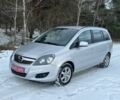 Серый Опель Зафира, объемом двигателя 1.6 л и пробегом 229 тыс. км за 6450 $, фото 1 на Automoto.ua