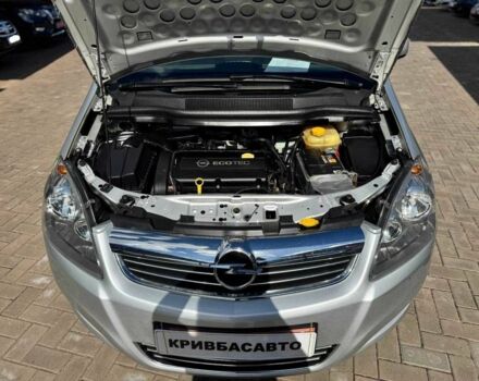 Серый Опель Зафира, объемом двигателя 1.6 л и пробегом 204 тыс. км за 7400 $, фото 2 на Automoto.ua