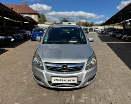 Серый Опель Зафира, объемом двигателя 1.6 л и пробегом 204 тыс. км за 7400 $, фото 1 на Automoto.ua