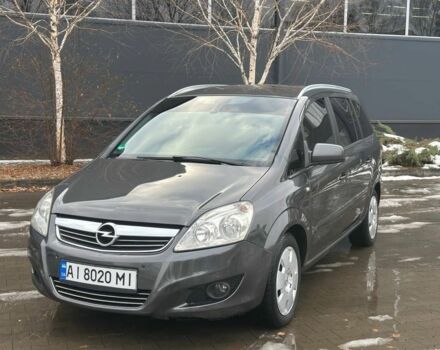 Серый Опель Зафира, объемом двигателя 1.7 л и пробегом 312 тыс. км за 7500 $, фото 1 на Automoto.ua