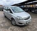 Сірий Опель Зафіра, об'ємом двигуна 1.6 л та пробігом 208 тис. км за 7700 $, фото 1 на Automoto.ua