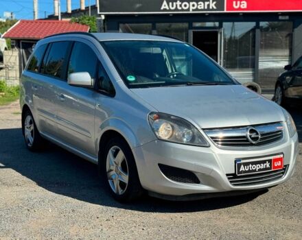 Серый Опель Зафира, объемом двигателя 1.7 л и пробегом 341 тыс. км за 5440 $, фото 2 на Automoto.ua