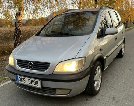 Серый Опель Зафира, объемом двигателя 2 л и пробегом 330 тыс. км за 1300 $, фото 1 на Automoto.ua