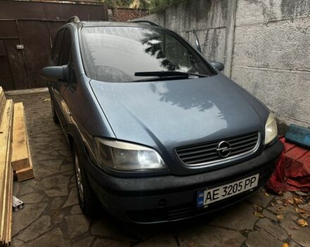 Серый Опель Зафира, объемом двигателя 2 л и пробегом 350 тыс. км за 4250 $, фото 1 на Automoto.ua