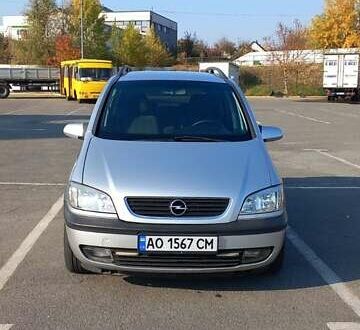 Опель Зафіра 1999 у Ужгороді на Automoto.ua Сірий Опель Зафіра, об'ємом двигуна 1.8 л та пробігом 340 тис. км за 3599 $, фото 1 на Automoto.ua