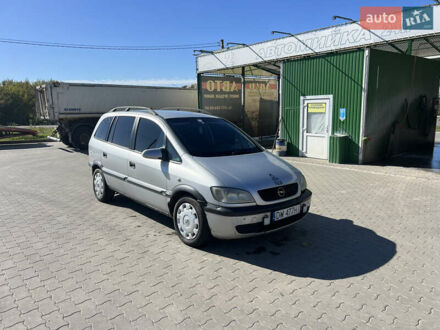 Сірий Опель Зафіра, об'ємом двигуна 0 л та пробігом 300 тис. км за 1100 $, фото 1 на Automoto.ua