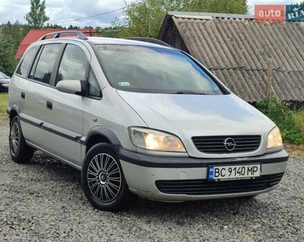Сірий Опель Зафіра, об'ємом двигуна 2 л та пробігом 280 тис. км за 2850 $, фото 1 на Automoto.ua
