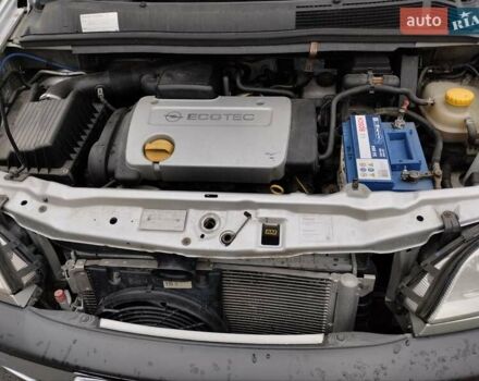 Серый Опель Зафира, объемом двигателя 1.6 л и пробегом 256 тыс. км за 3600 $, фото 1 на Automoto.ua