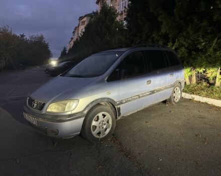 Серый Опель Зафира, объемом двигателя 1.6 л и пробегом 300 тыс. км за 1850 $, фото 1 на Automoto.ua