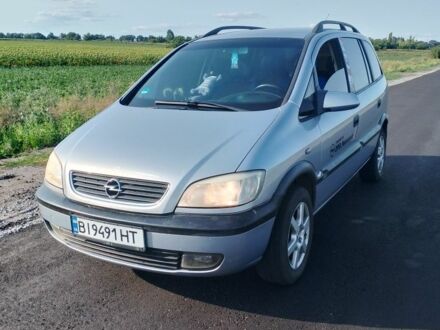 Серый Опель Зафира, объемом двигателя 1.6 л и пробегом 2 тыс. км за 4500 $, фото 1 на Automoto.ua
