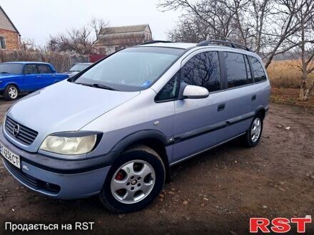 Опель Зафіра 1999 у Новом Буге на Automoto.ua Сірий Опель Зафіра, об'ємом двигуна 1.6 л та пробігом 300 тис. км за 4200 $, фото 1 на Automoto.ua
