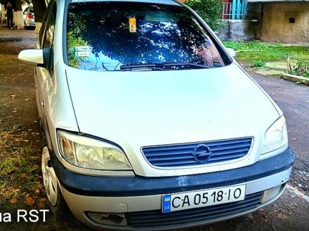 Сірий Опель Зафіра, об'ємом двигуна 1.6 л та пробігом 498 тис. км за 2300 $, фото 1 на Automoto.ua