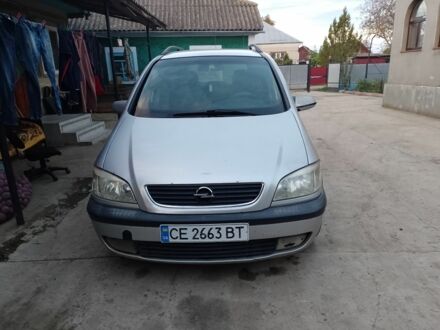 Опель Зафира 1999 в Кельменцах на Automoto.ua Серый Опель Зафира, объемом двигателя 2 л и пробегом 3 тыс. км за 3500 $, фото 1 на Automoto.ua