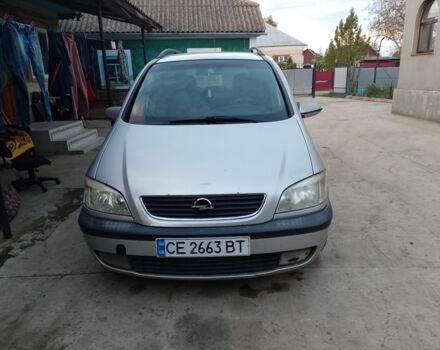 Сірий Опель Зафіра, об'ємом двигуна 2 л та пробігом 3 тис. км за 3500 $, фото 1 на Automoto.ua