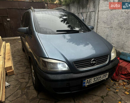 Серый Опель Зафира, объемом двигателя 2 л и пробегом 320 тыс. км за 4250 $, фото 1 на Automoto.ua