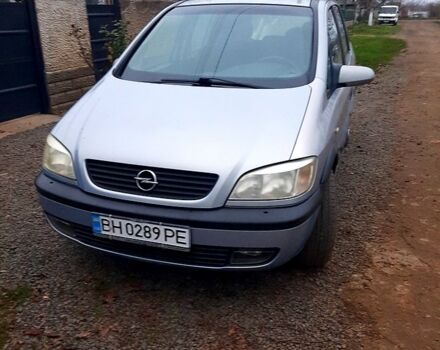 Серый Опель Зафира, объемом двигателя 1.6 л и пробегом 283 тыс. км за 2450 $, фото 1 на Automoto.ua