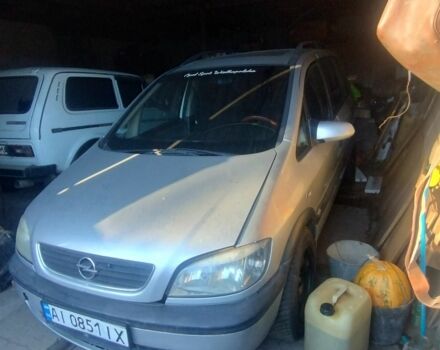 Серый Опель Зафира, объемом двигателя 2 л и пробегом 300 тыс. км за 1850 $, фото 1 на Automoto.ua