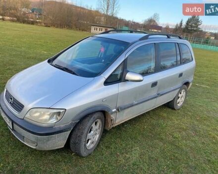 Серый Опель Зафира, объемом двигателя 2 л и пробегом 347 тыс. км за 3000 $, фото 1 на Automoto.ua