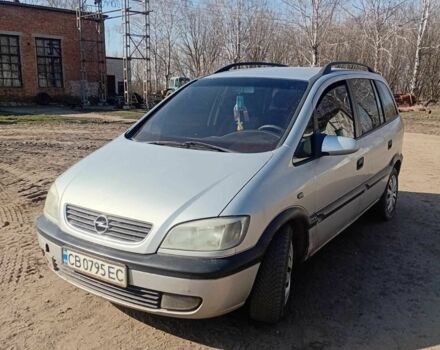Серый Опель Зафира, объемом двигателя 2 л и пробегом 123 тыс. км за 2899 $, фото 1 на Automoto.ua