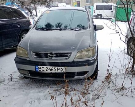 Серый Опель Зафира, объемом двигателя 1.8 л и пробегом 240 тыс. км за 3000 $, фото 1 на Automoto.ua