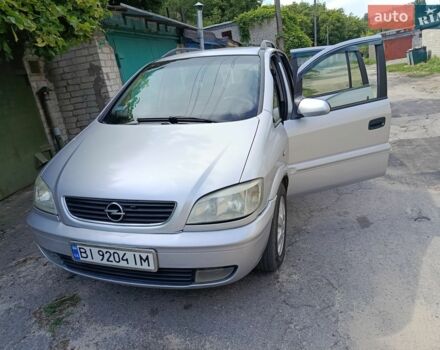 Сірий Опель Зафіра, об'ємом двигуна 1.95 л та пробігом 182 тис. км за 4100 $, фото 1 на Automoto.ua