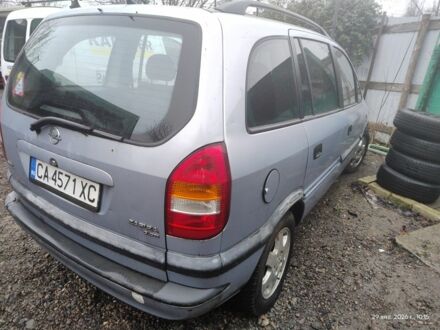 Серый Опель Зафира, объемом двигателя 0 л и пробегом 300 тыс. км за 1000 $, фото 1 на Automoto.ua