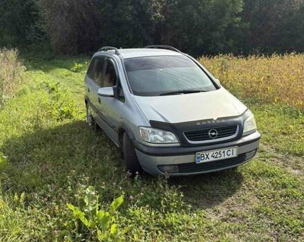 Сірий Опель Зафіра, об'ємом двигуна 2 л та пробігом 370 тис. км за 3700 $, фото 1 на Automoto.ua