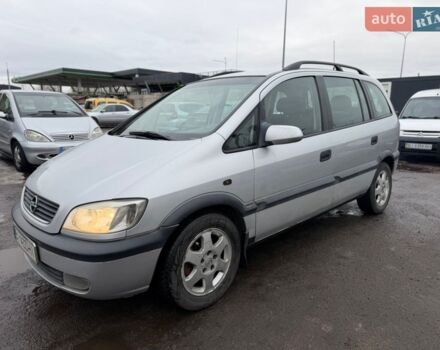 Сірий Опель Зафіра, об'ємом двигуна 2 л та пробігом 280 тис. км за 3200 $, фото 1 на Automoto.ua