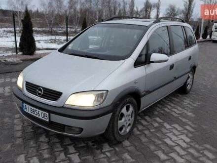 Серый Опель Зафира, объемом двигателя 2 л и пробегом 424 тыс. км за 3300 $, фото 1 на Automoto.ua
