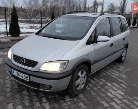 Сірий Опель Зафіра, об'ємом двигуна 2 л та пробігом 424 тис. км за 3300 $, фото 1 на Automoto.ua
