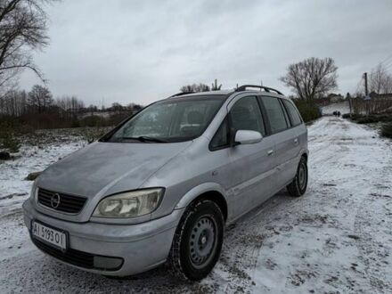 Серый Опель Зафира, объемом двигателя 1.6 л и пробегом 469 тыс. км за 2700 $, фото 1 на Automoto.ua