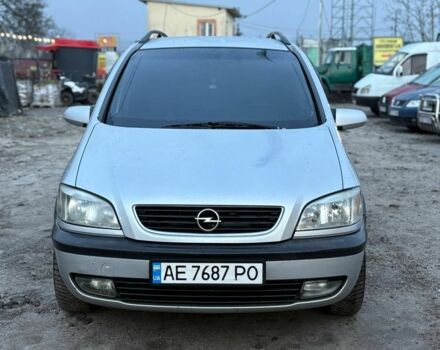 Серый Опель Зафира, объемом двигателя 1.8 л и пробегом 400 тыс. км за 4000 $, фото 1 на Automoto.ua